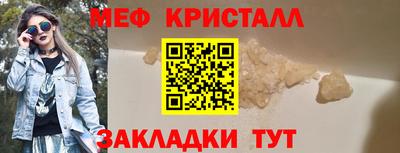 стаф Бугуруслан