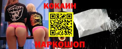скорость Бузулук