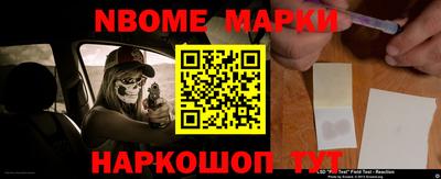 скорость Бузулук