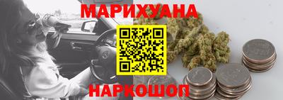 стаф Бугуруслан