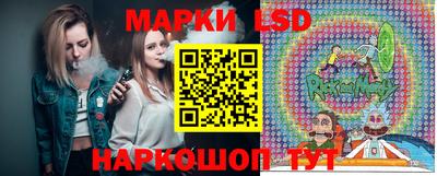 стаф Бугуруслан