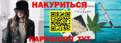 скорость Бузулук
