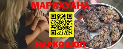 скорость Бузулук