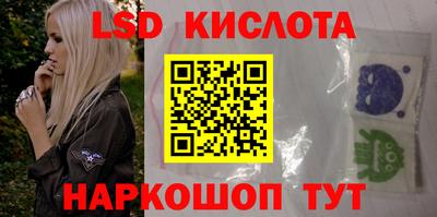 стаф Бугуруслан