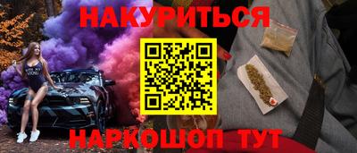 стаф Бугуруслан