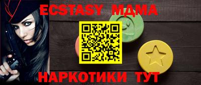 скорость Бузулук