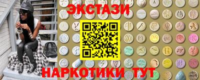 стаф Бугуруслан