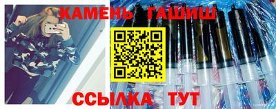 скорость Бузулук