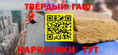 скорость Бузулук