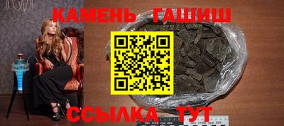 стаф Бугуруслан