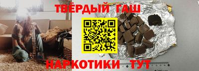 стаф Бугуруслан