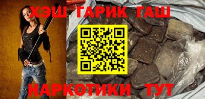 винт Будённовск