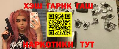 винт Будённовск