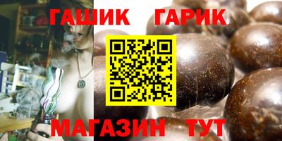 скорость Бузулук